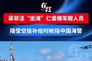 本赛季五大联赛参与进球榜：凯恩32球居首，沃特金斯26球次席