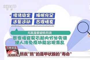 罗马诺：安切洛蒂没有与皇马&巴西有实质性谈判，他正专注于执教