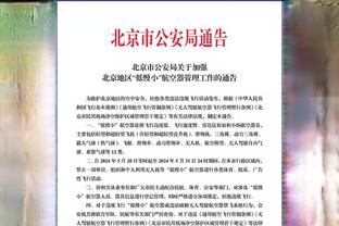 米体：博努奇、贝斯基、因西涅为参加欧洲杯，都已联系了意甲球队