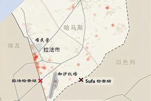 新利体育官网登录网址大全截图4