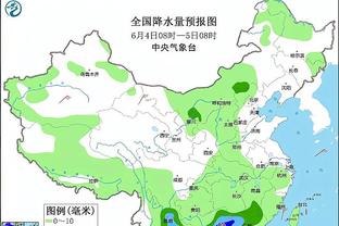 26轮联赛国米领先米兰16分，两队上一次积分更大差距是07-08赛季