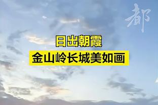 鲁莽推人吃违体！周琦推开张皓嘉遏制冲突 杜峰这嘴型是真生气了