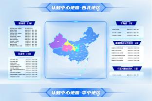 帕柳卡：尤文会和国米争夺意甲冠军 罗马现在需要尽可能多拿分