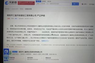 开云官网在线登录入口