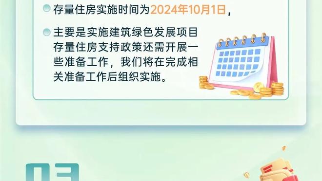 阿隆索：半决赛对罗马不是复仇战，但我们要证明自己更出色