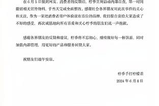 优质控卫！普理查德过去5场送出40次助攻 失误仅5次